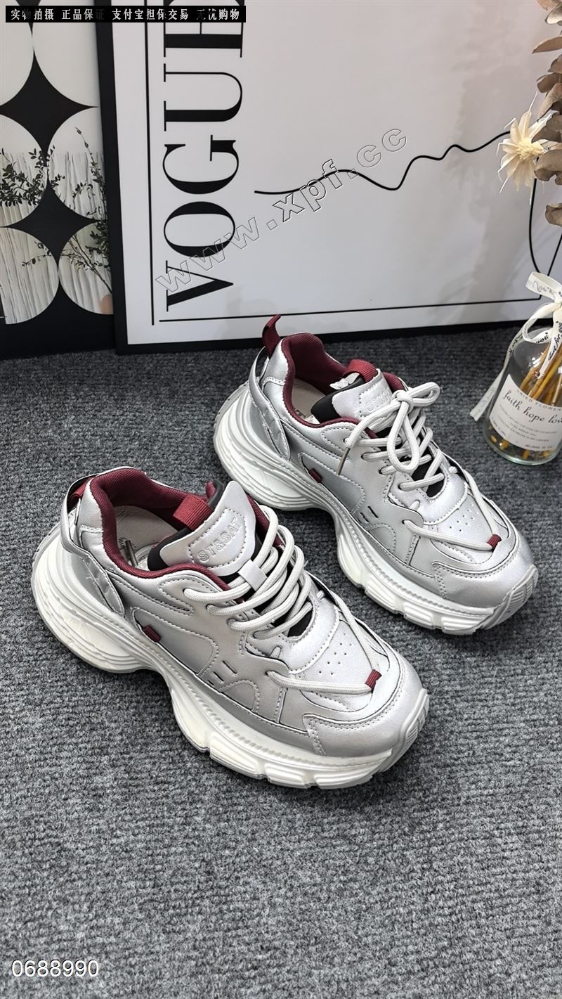 星期六2081