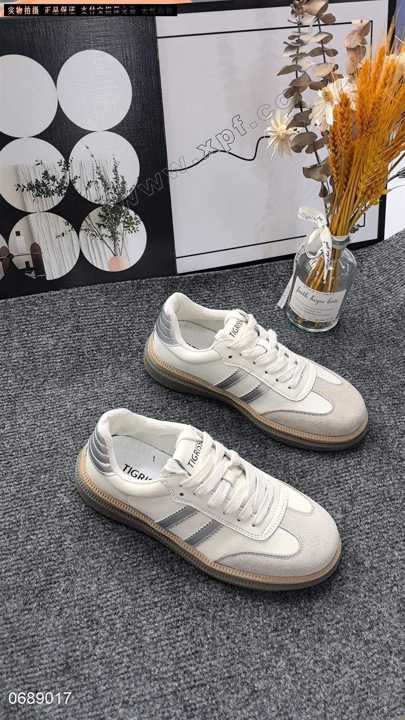 蝶愫2025