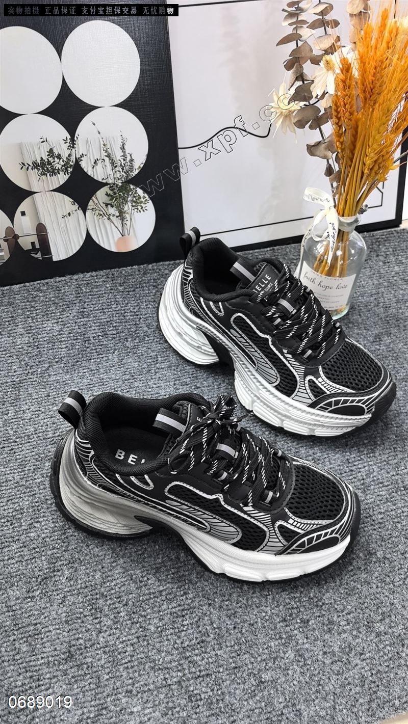 百丽3B7E