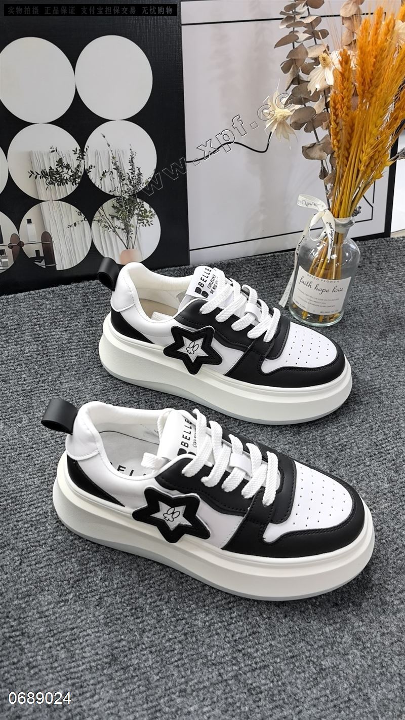 百丽0208