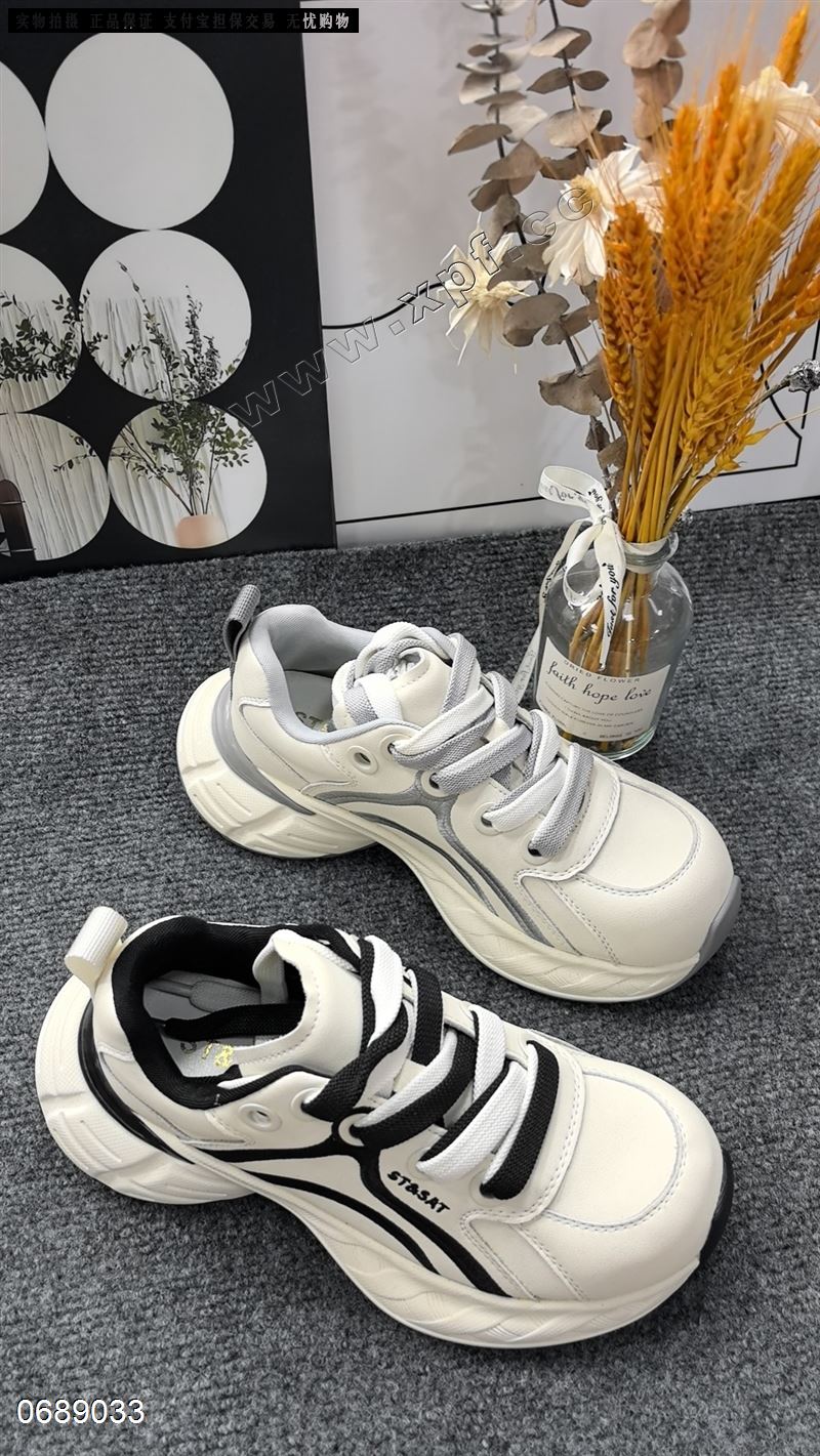星期六341152