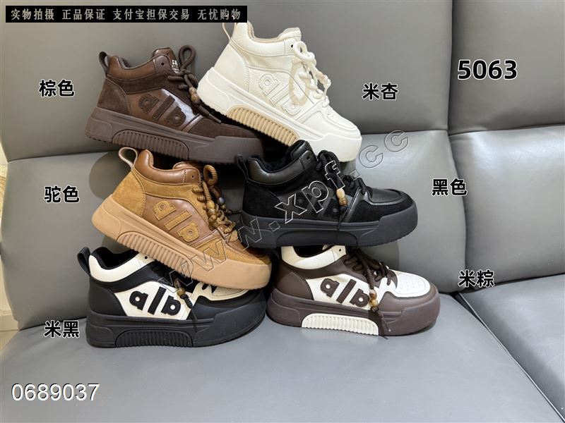 新款加绒保暖休闲板鞋复古潮流高帮运动鞋5063