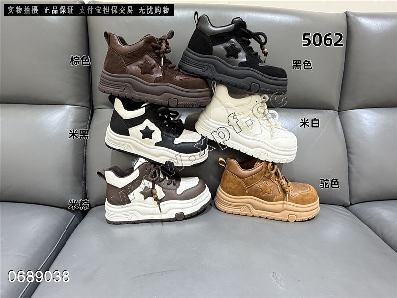 新款加绒保暖休闲板鞋复古潮流高帮运动鞋5063