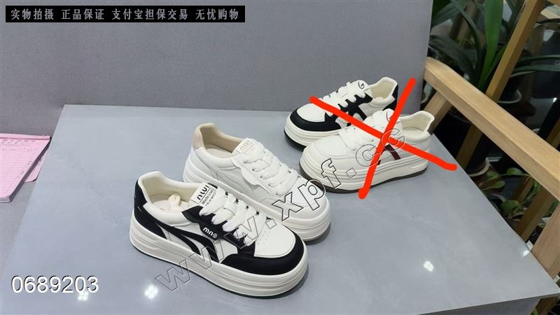 诗戈图