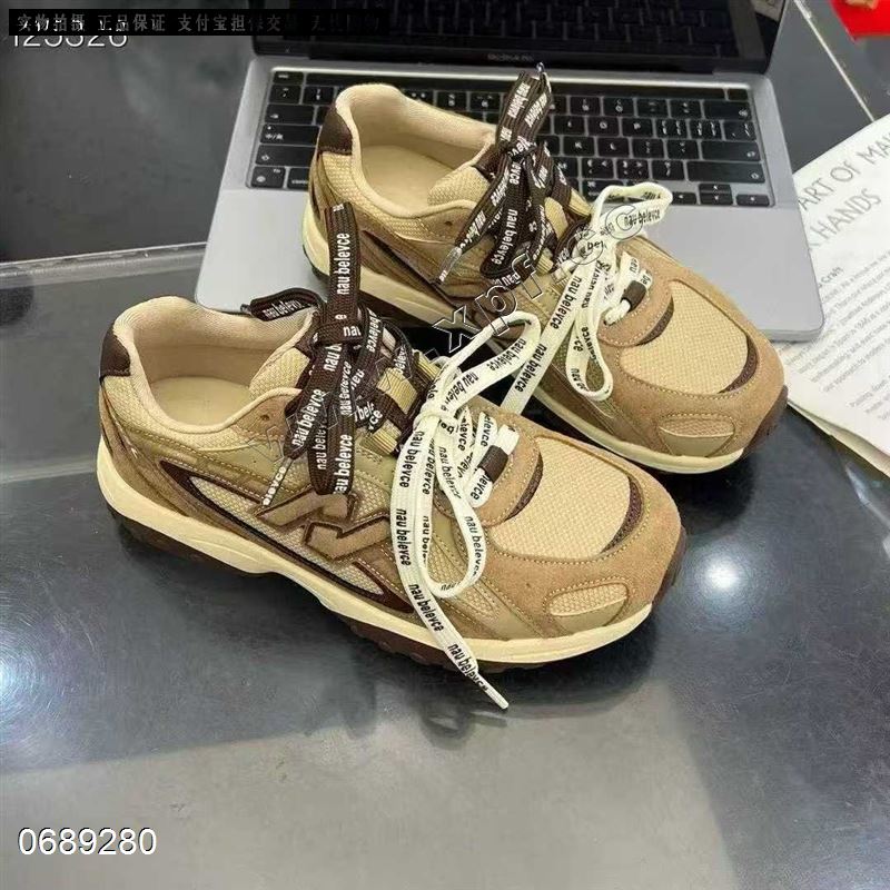 为了爱6673