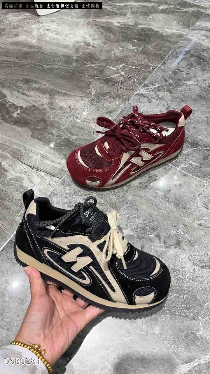 爱之足迹
