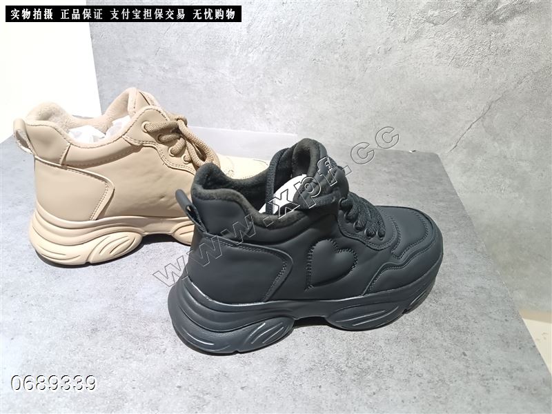 滨恋