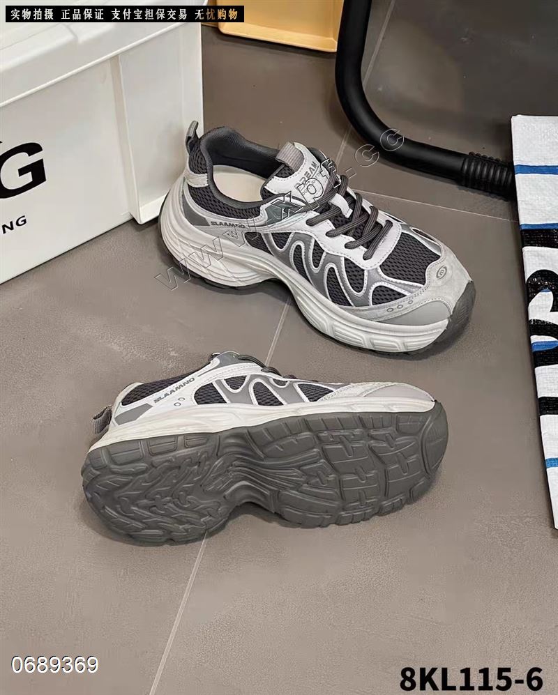 为了爱822-30