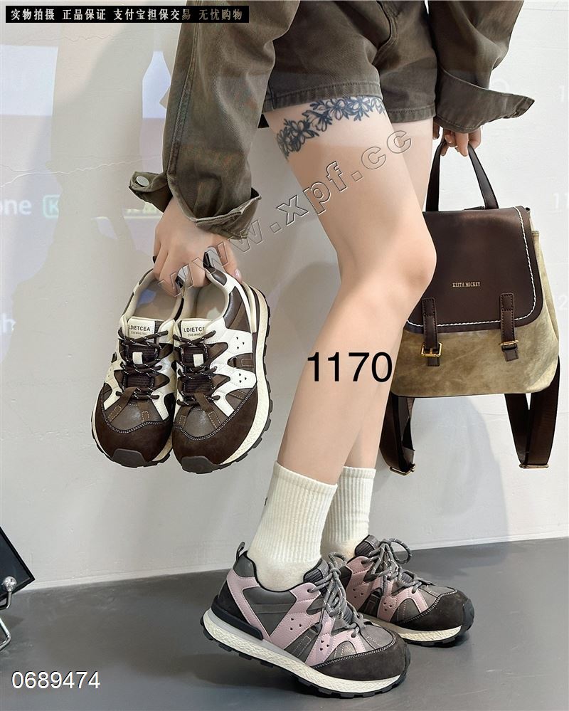 展风1170