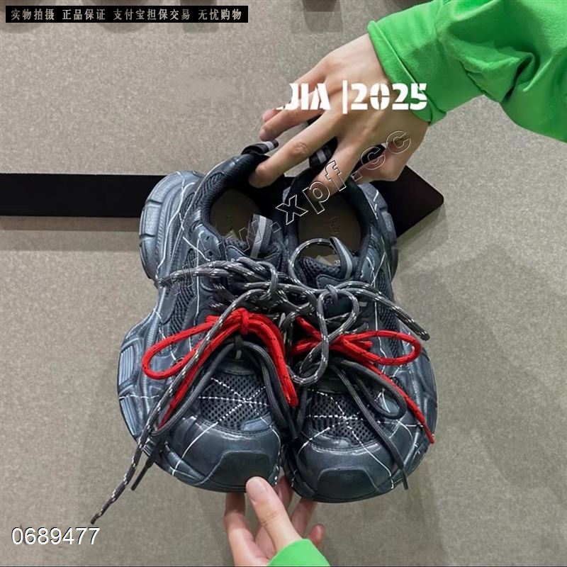 艾模儿 8256-51