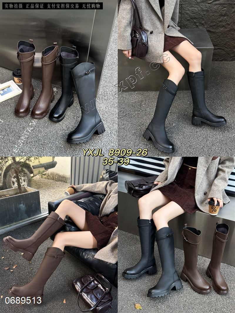 新款绒里高靴8909-26