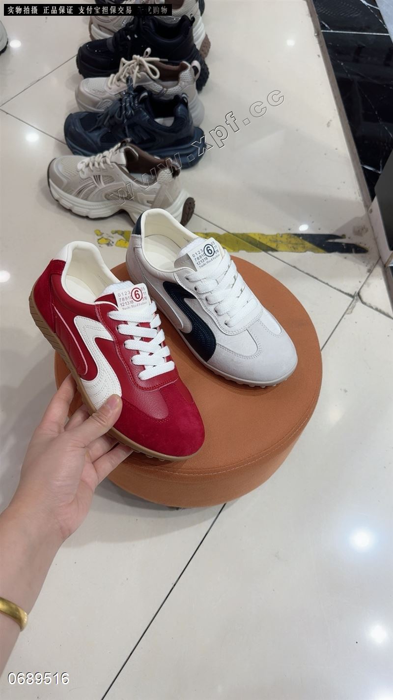 百诗曼