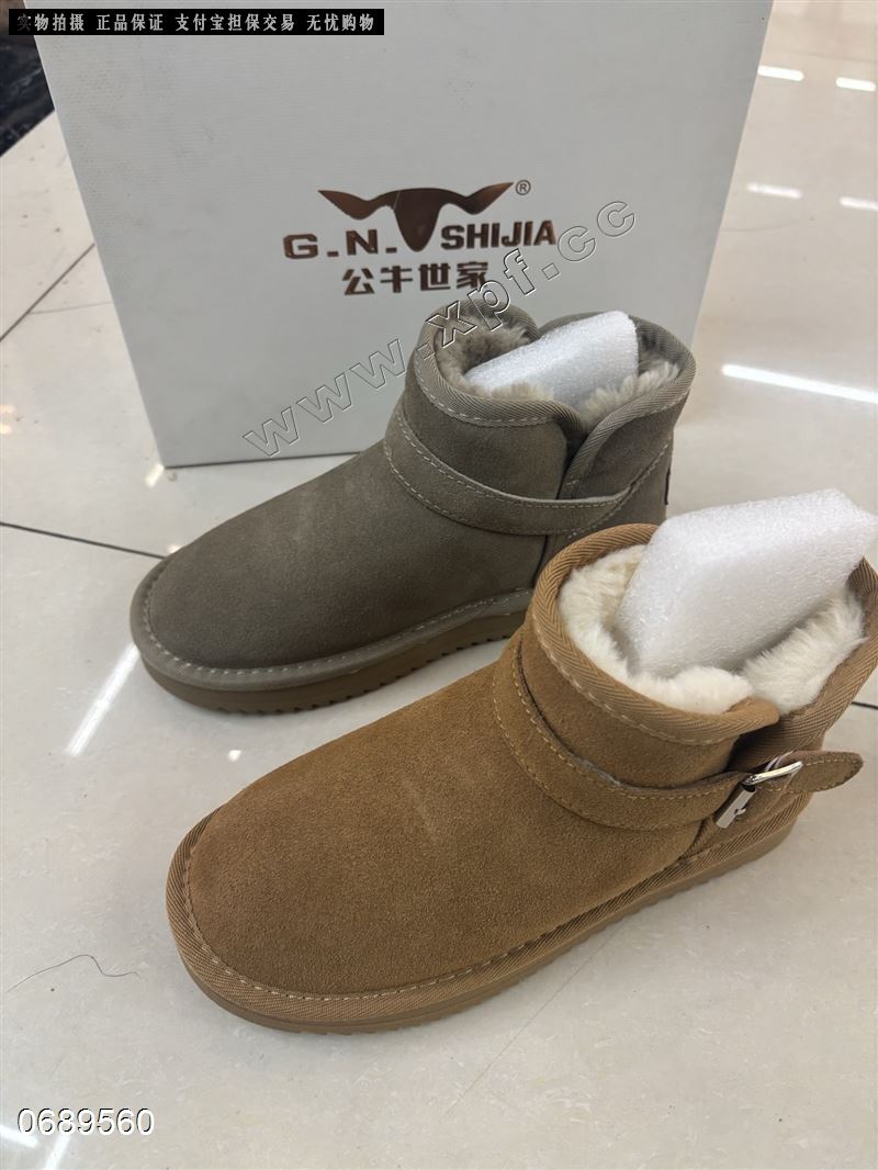 公牛世家  磨砂皮雪地靴