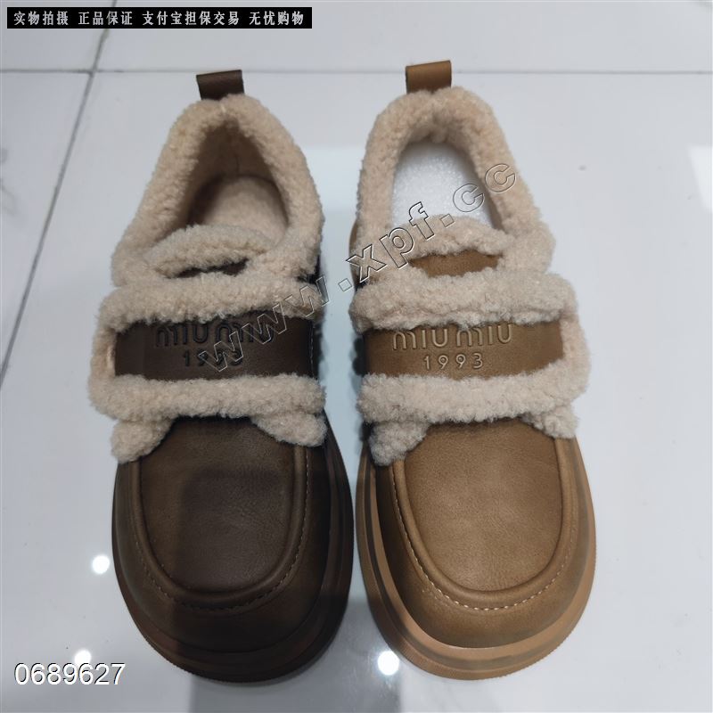 九九站9570-3  加棉