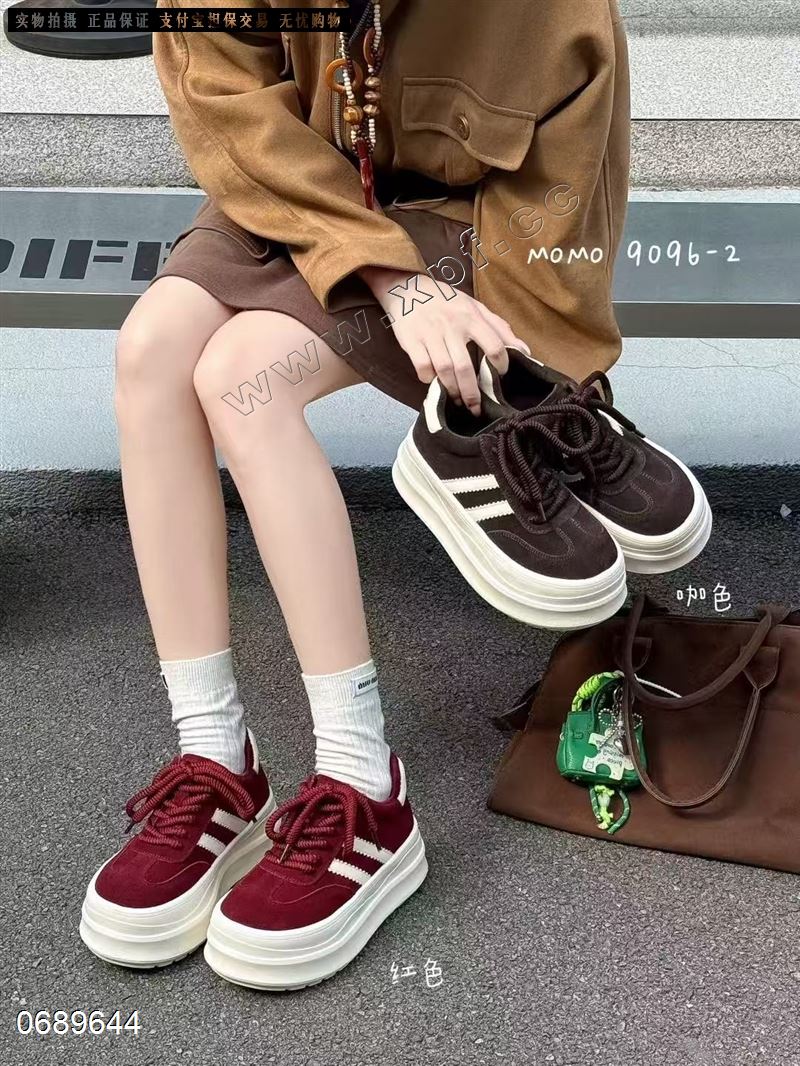 沫沫