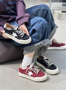 高挑