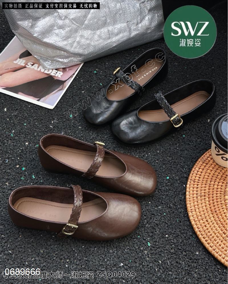 WZ​  04029