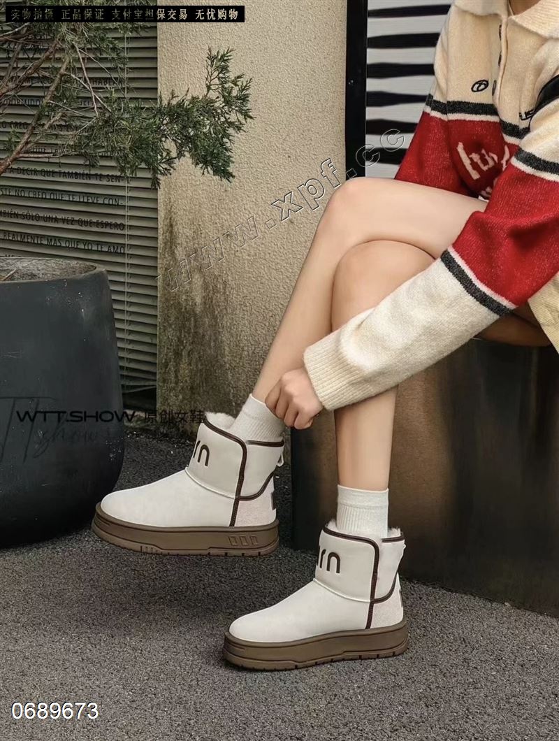 N6​  83077  大棉