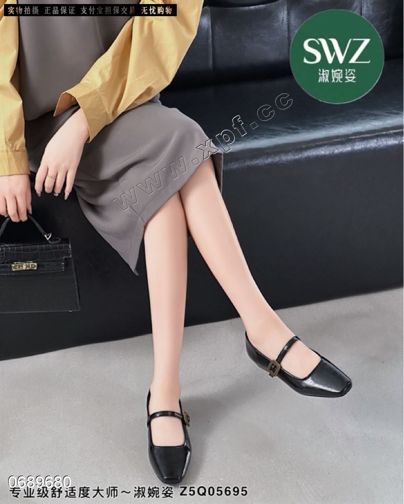 WZ  05695