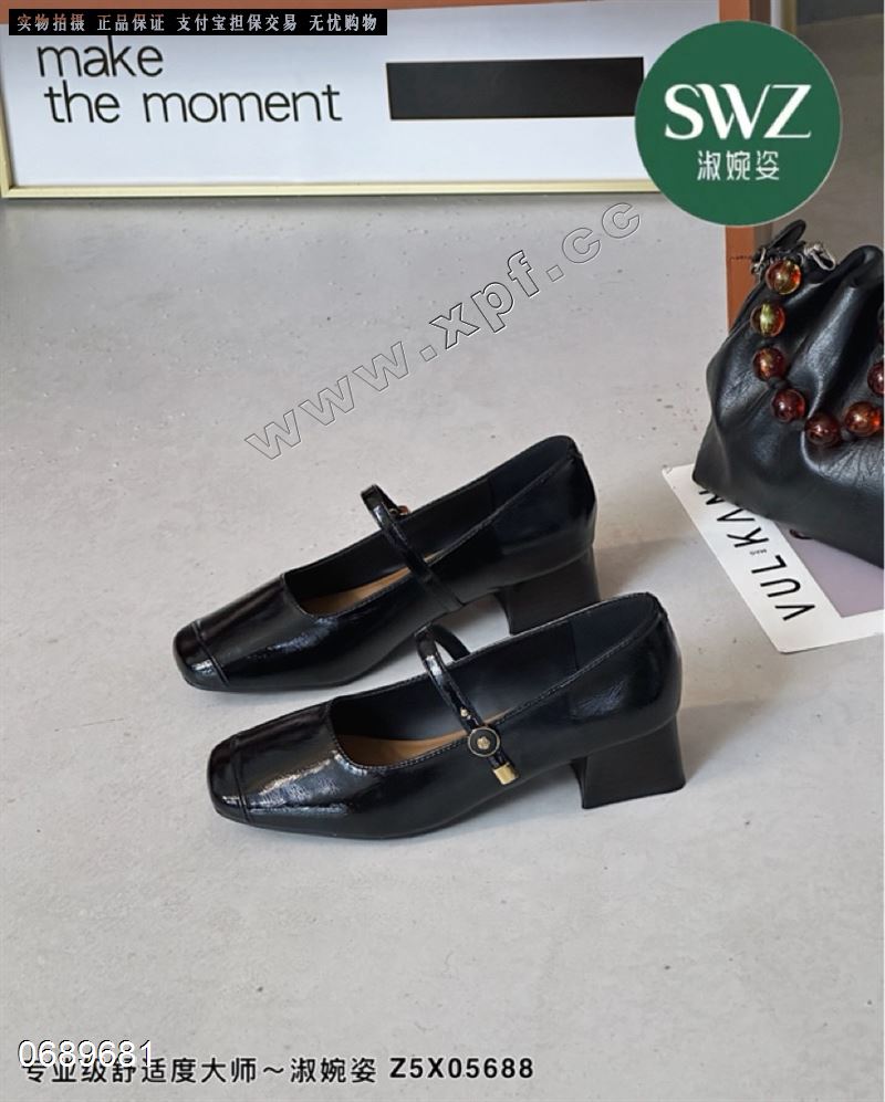 WZ 05688