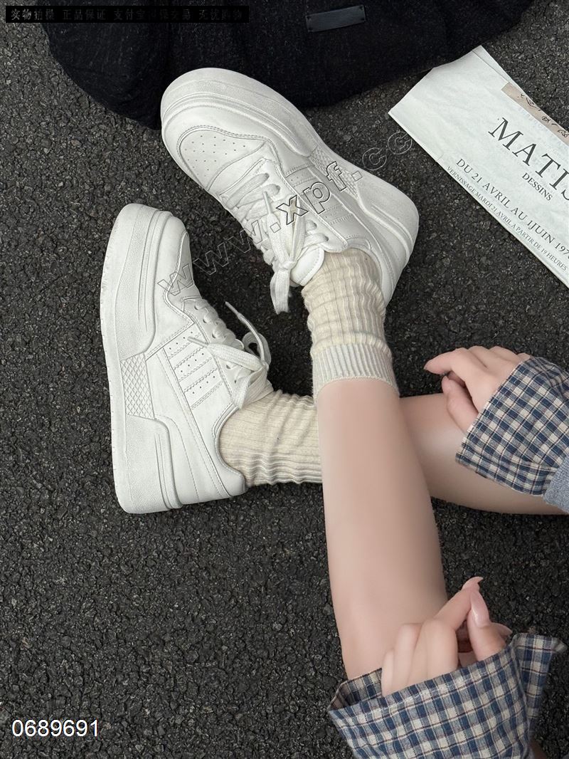 新款小白休闲鞋 9206