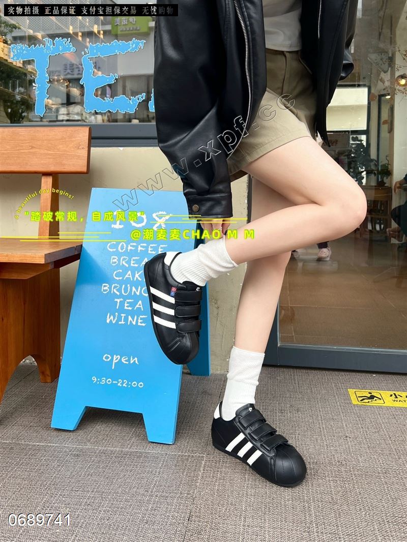 潮麦麦65806