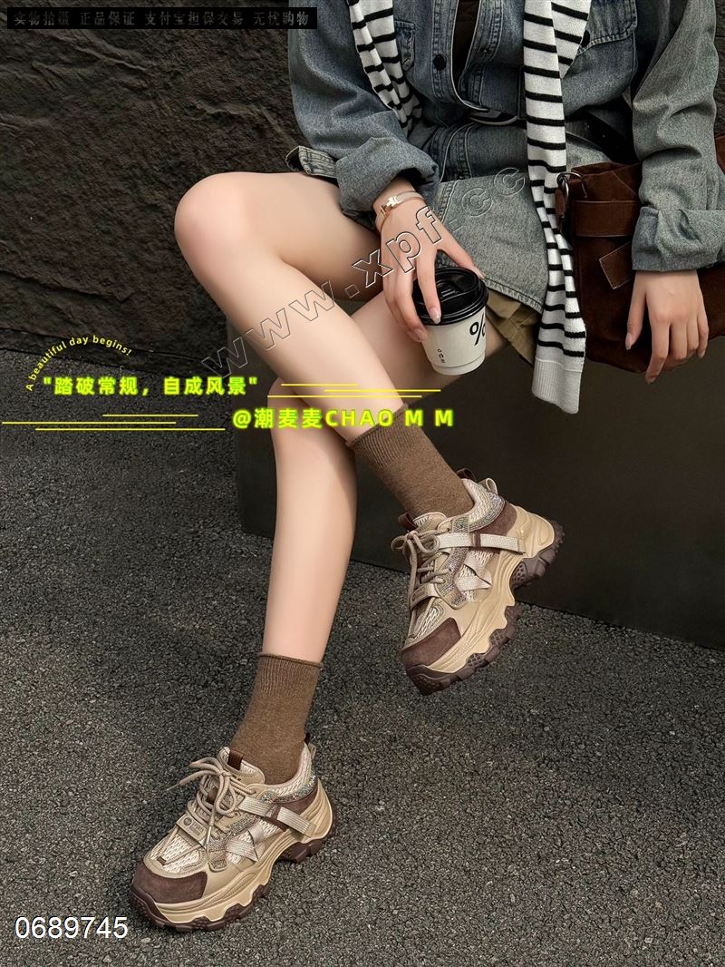 潮麦麦69-35​