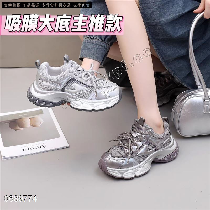 滨恋