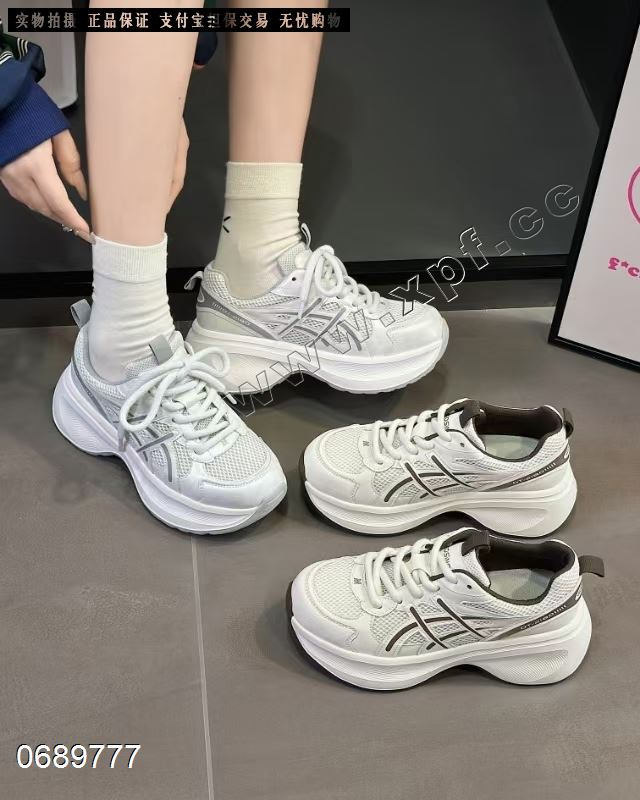韩小美