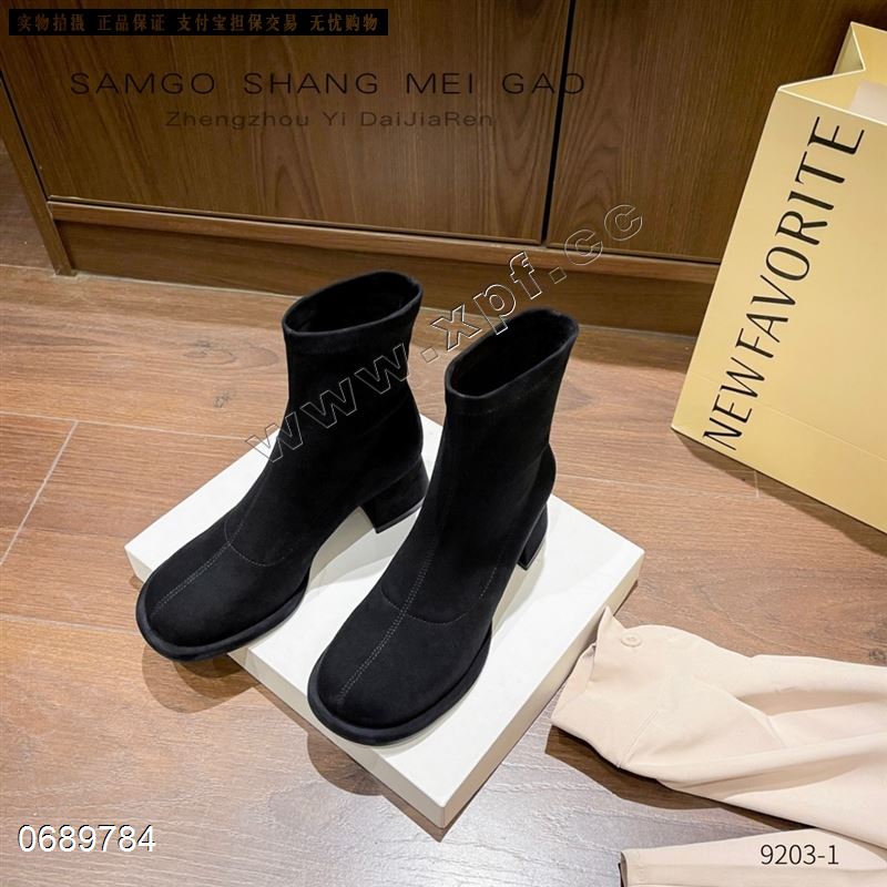 上美高9203-1