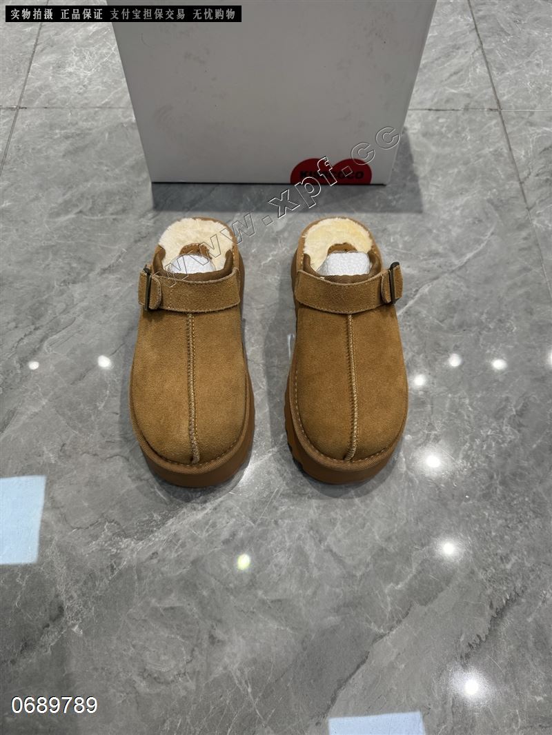 凯瑟娅奇​ 11569  大棉