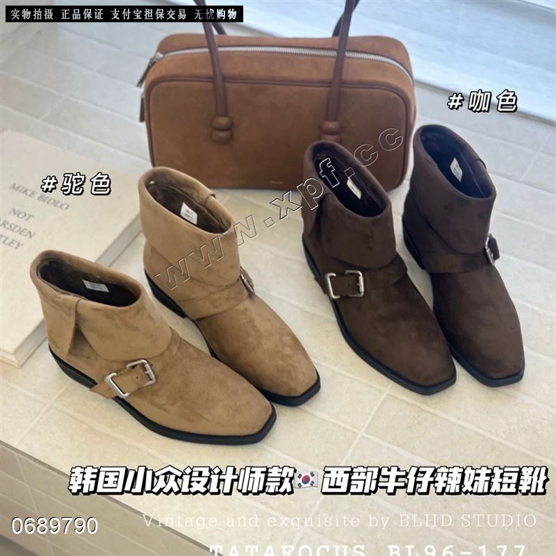 加棉短靴