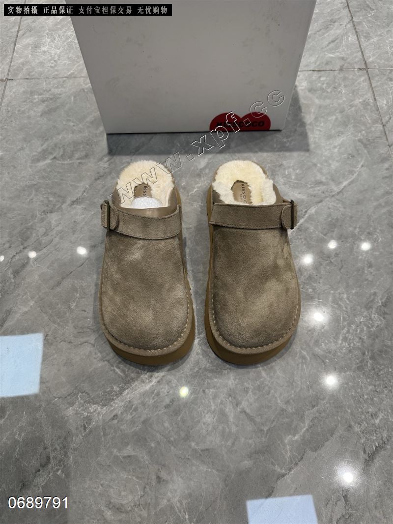 凯瑟娅奇​ 11573  大棉