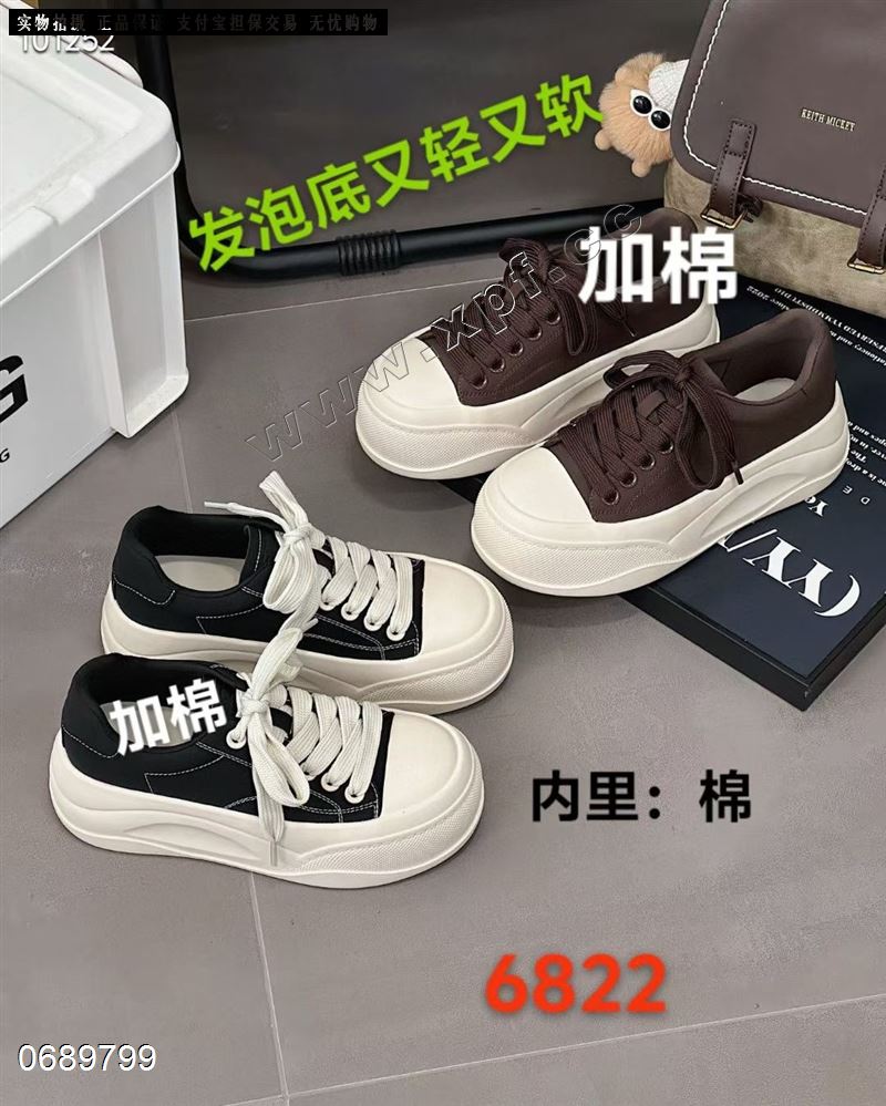 新款休闲鞋 6822