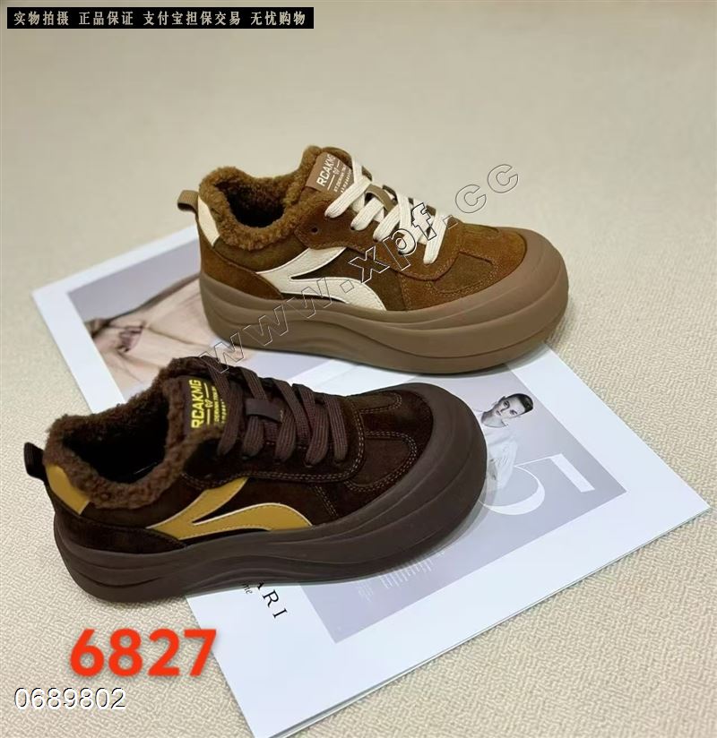 新款休闲鞋绒里厚底德训板鞋6827