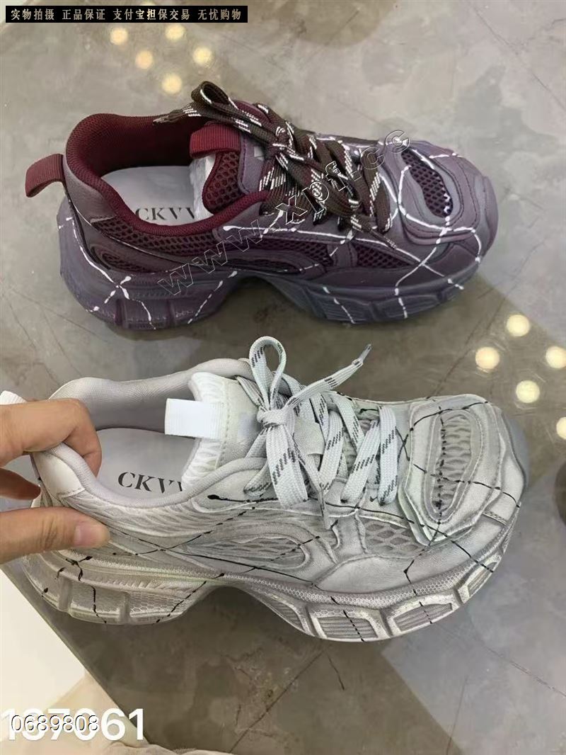 CKVV  137061