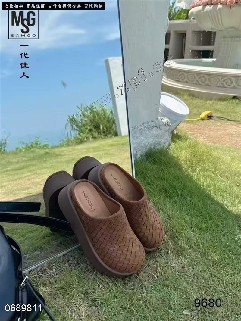 上美高