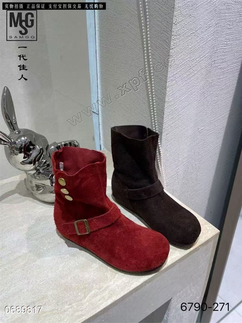单里短靴