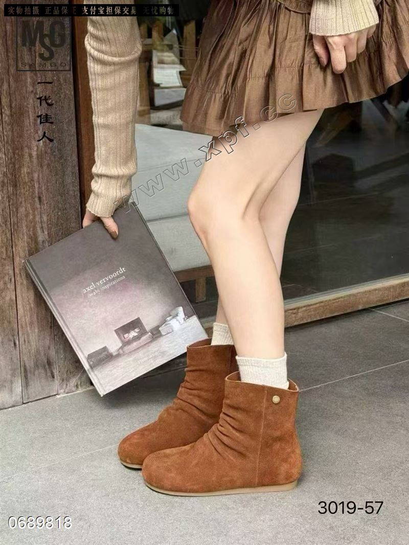 单里短靴