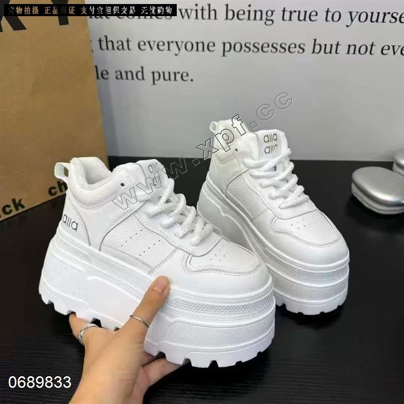 新款大棉厚底休闲鞋0157