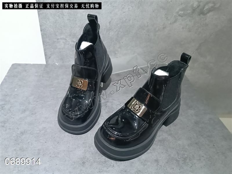 足够爱  加棉