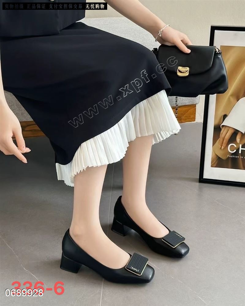 宣典336-6