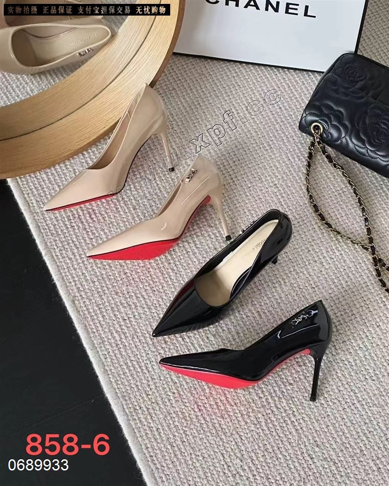 宣典858-6