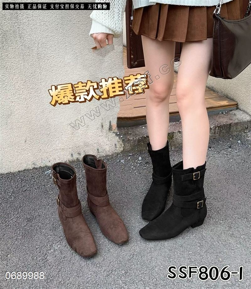 槟榔族