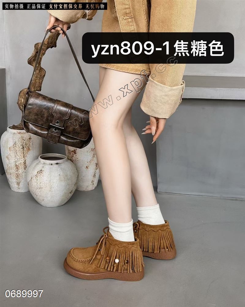 加绒短靴