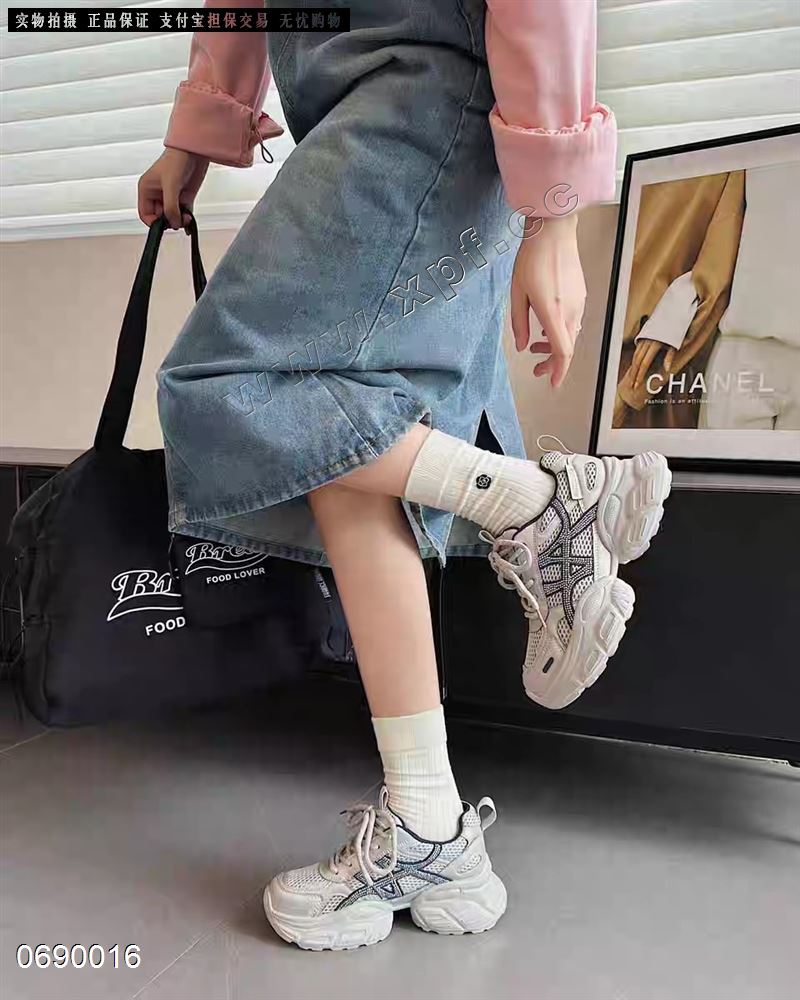 莱菲迪