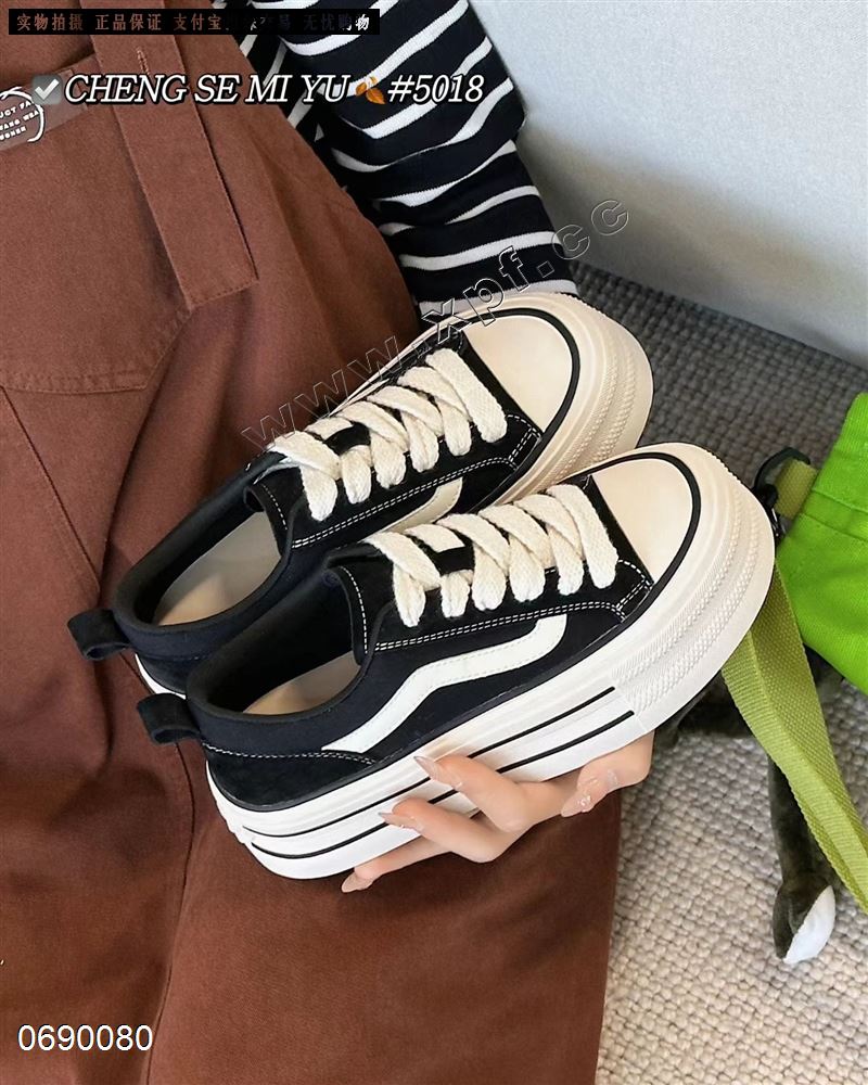 橙色蜜语5018