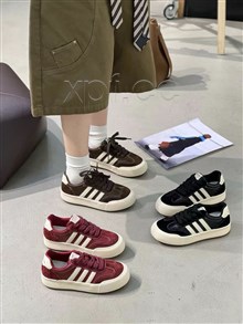 高挑