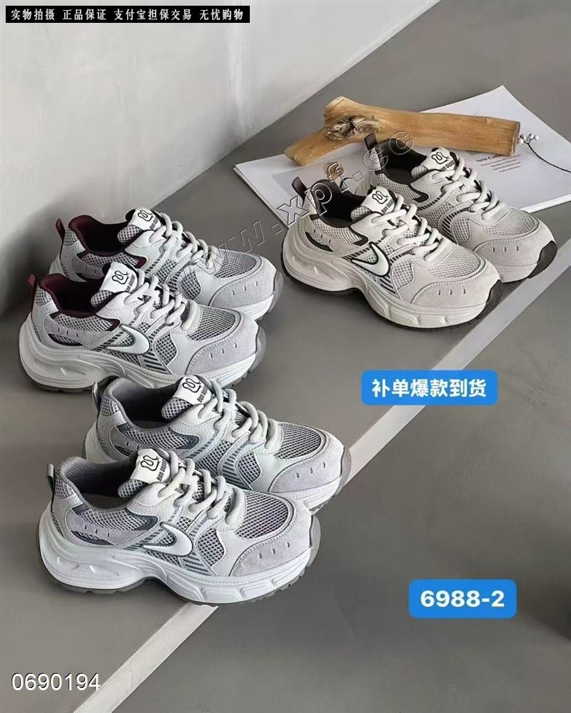 法缇莎6988-2