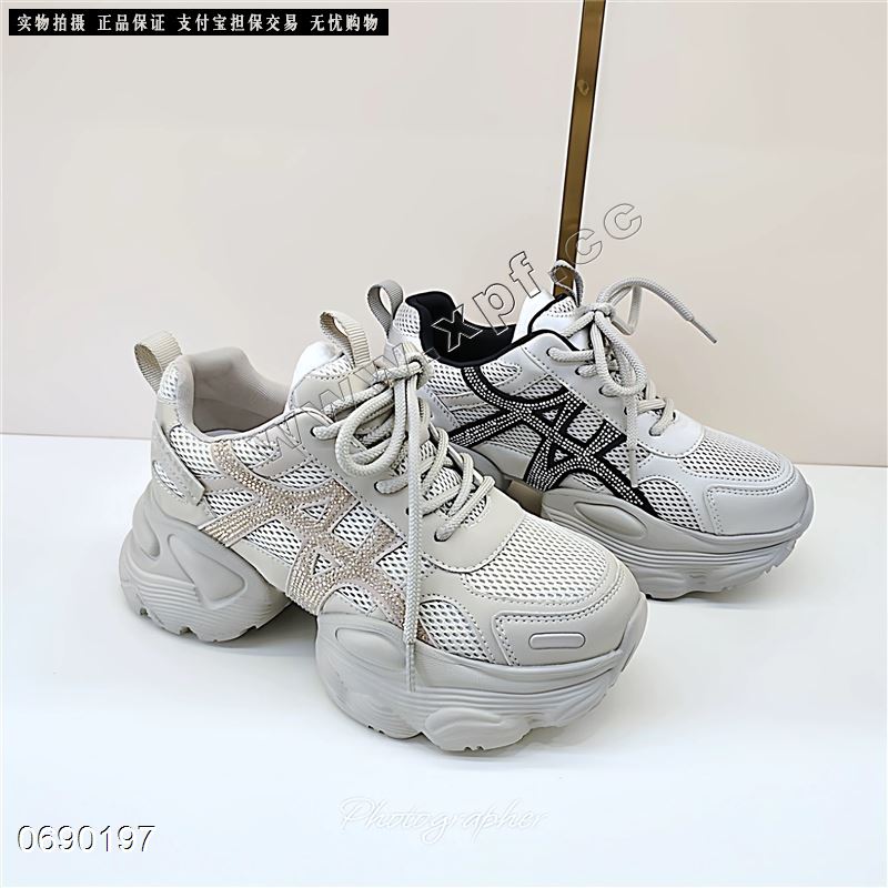钎孜  蓝5677香槟56667899